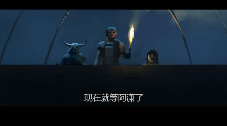 《愤怒的萝卜》第二季 第二十一话冲出牢笼 第42页