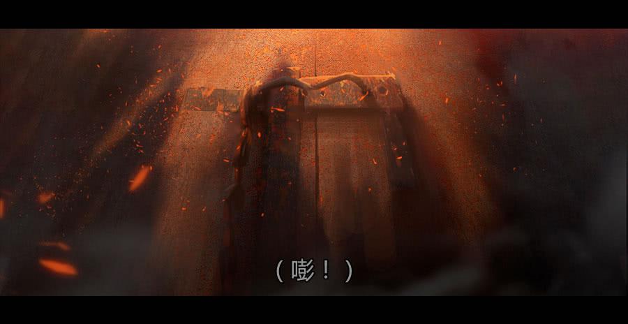 《愤怒的萝卜》第二季 第二十一话冲出牢笼 第5页
