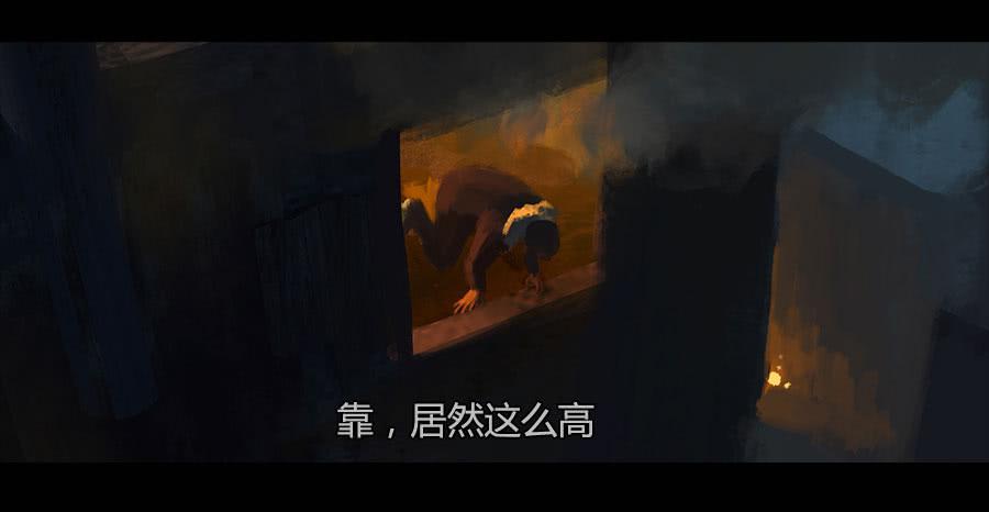 《愤怒的萝卜》第二季 第二十二话围剿 第11页