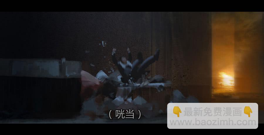 《愤怒的萝卜》第二季 第二十二话围剿 第13页