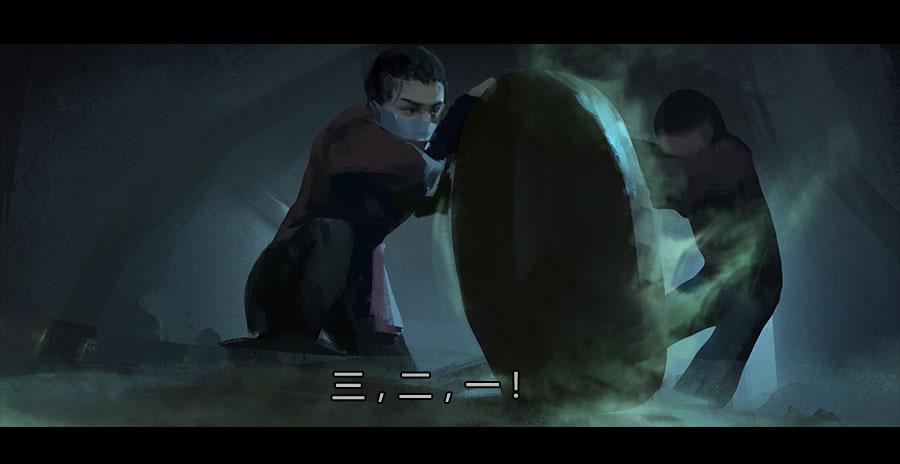 《愤怒的萝卜》第二季 第二十二话围剿 第15页