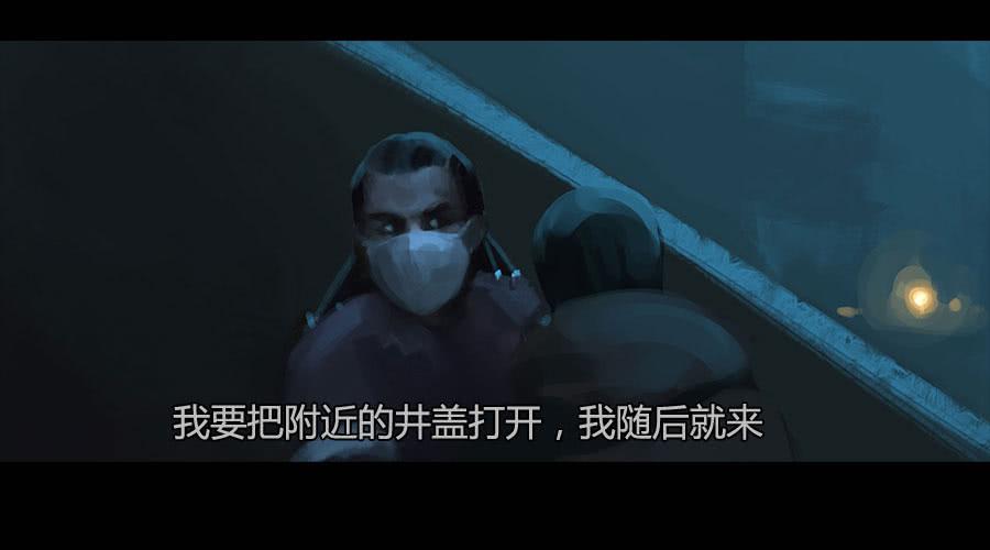 《愤怒的萝卜》第二季 第二十二话围剿 第19页