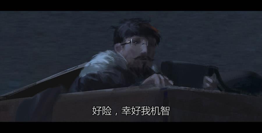 《愤怒的萝卜》第二季 第二十二话围剿 第26页