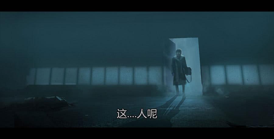《愤怒的萝卜》第二季 第二十二话围剿 第28页