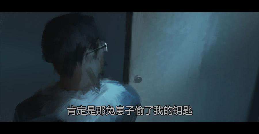 《愤怒的萝卜》第二季 第二十二话围剿 第29页