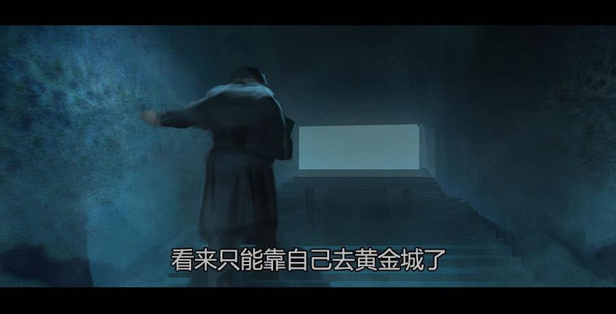 《愤怒的萝卜》第二季 第二十二话围剿 第30页