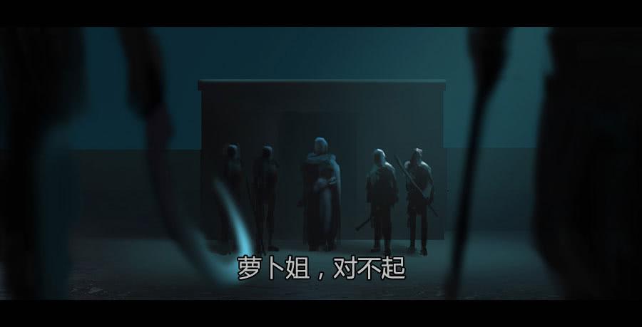 《愤怒的萝卜》第二季 第二十二话围剿 第32页