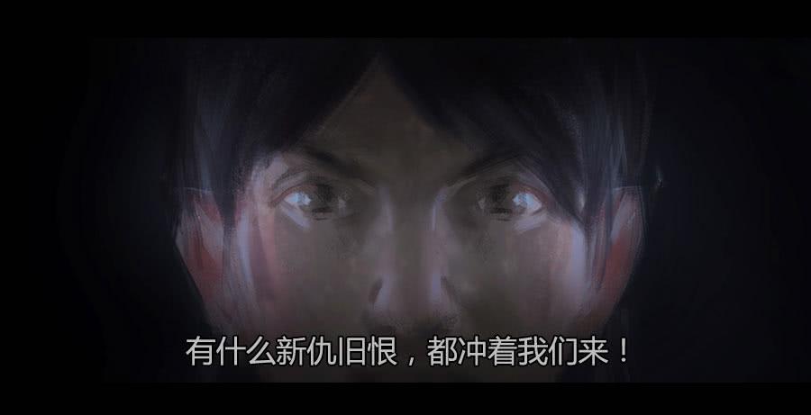 《愤怒的萝卜》第二季 第二十二话围剿 第35页