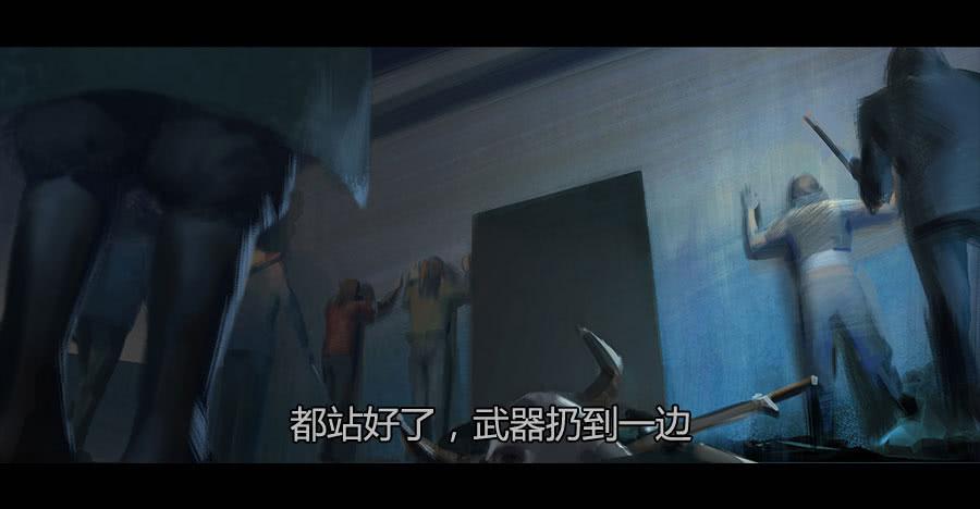 《愤怒的萝卜》第二季 第二十二话围剿 第36页