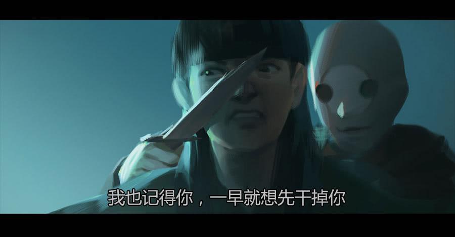《愤怒的萝卜》第二季 第二十二话围剿 第40页