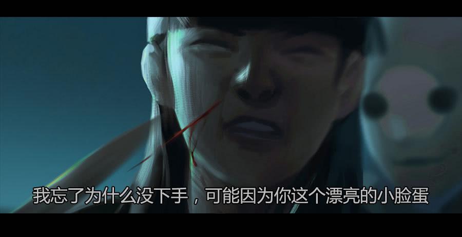 《愤怒的萝卜》第二季 第二十二话围剿 第41页
