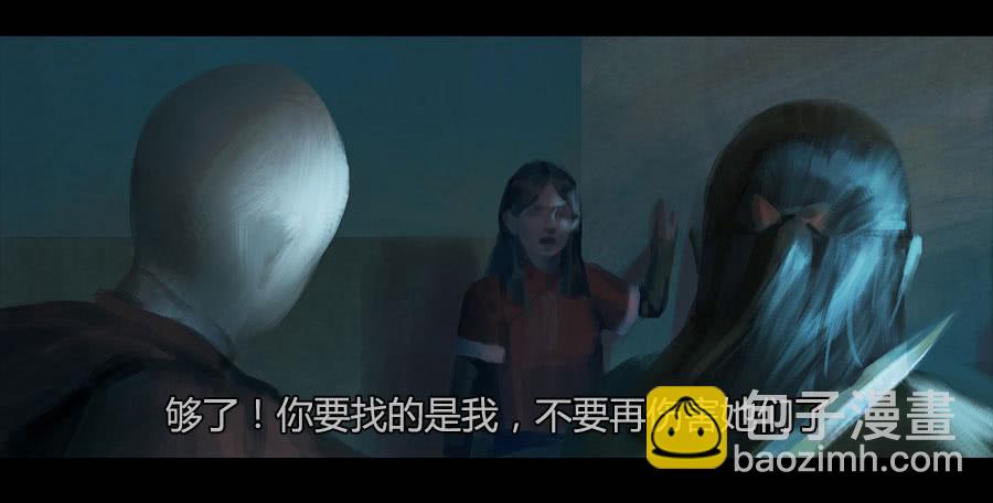 《愤怒的萝卜》第二季 第二十二话围剿 第42页