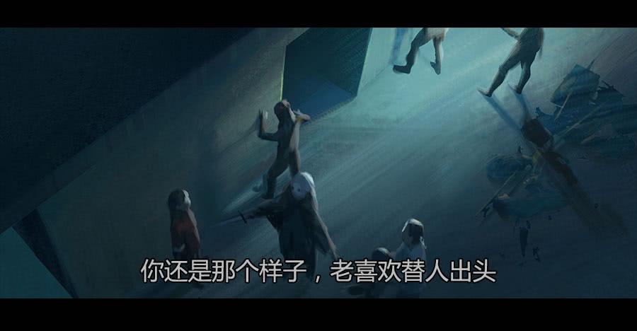 《愤怒的萝卜》第二季 第二十二话围剿 第43页
