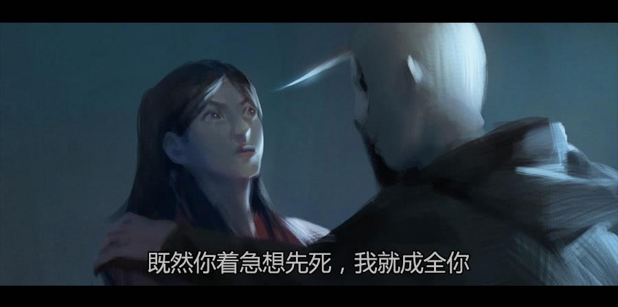 《愤怒的萝卜》第二季 第二十二话围剿 第44页