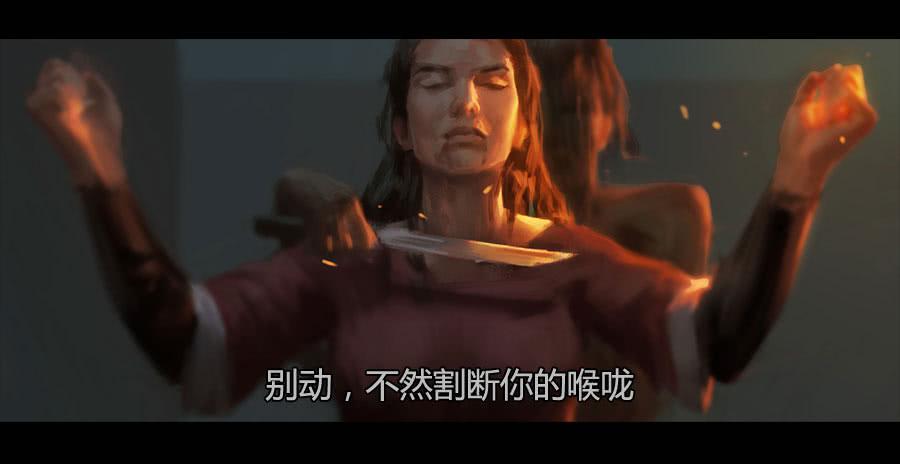 《愤怒的萝卜》第二季 第二十二话围剿 第46页