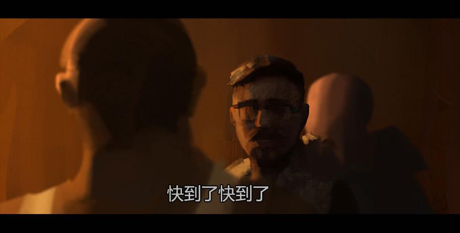 《愤怒的萝卜》第二季 第二十二话围剿 第4页