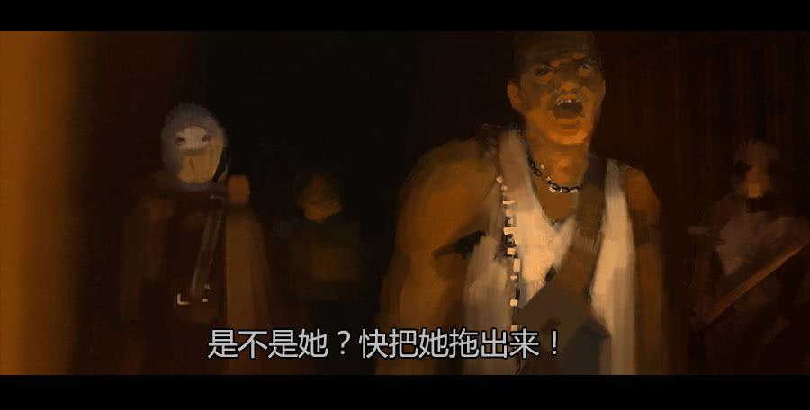 《愤怒的萝卜》第二季 第二十二话围剿 第8页
