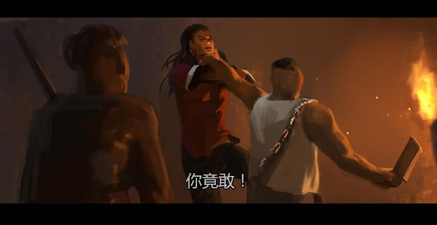 《愤怒的萝卜》第二季 第二十三话劫后重生 第11页