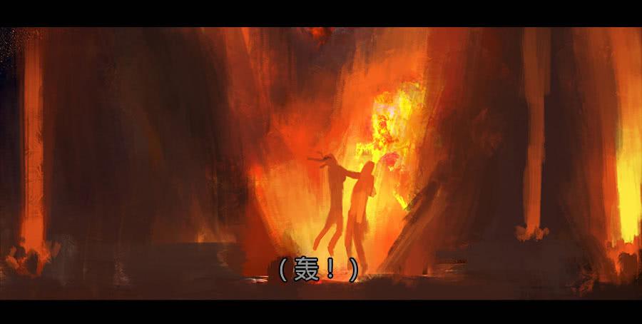 《愤怒的萝卜》第二季 第二十三话劫后重生 第15页
