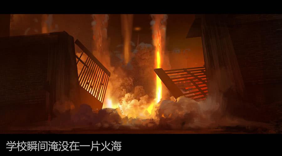 《愤怒的萝卜》第二季 第二十三话劫后重生 第16页