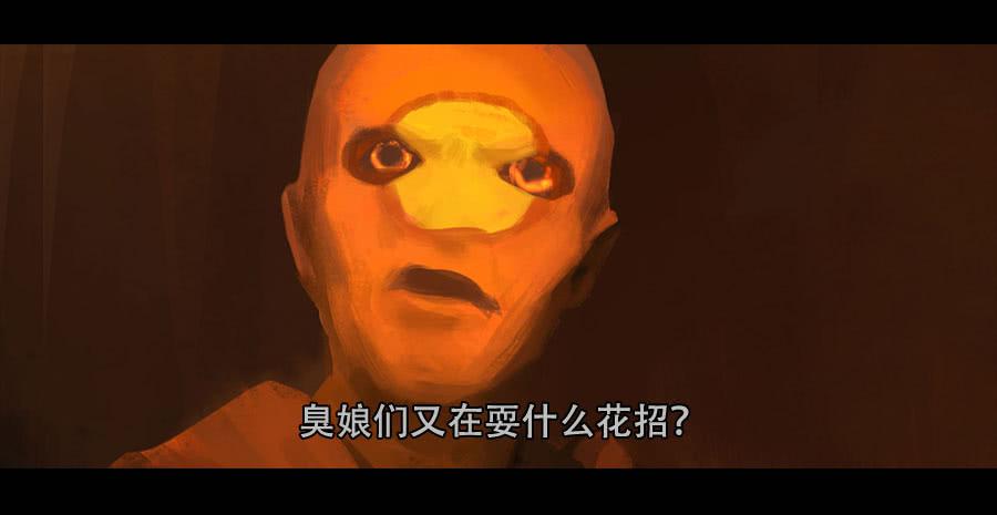 《愤怒的萝卜》第二季 第二十三话劫后重生 第22页