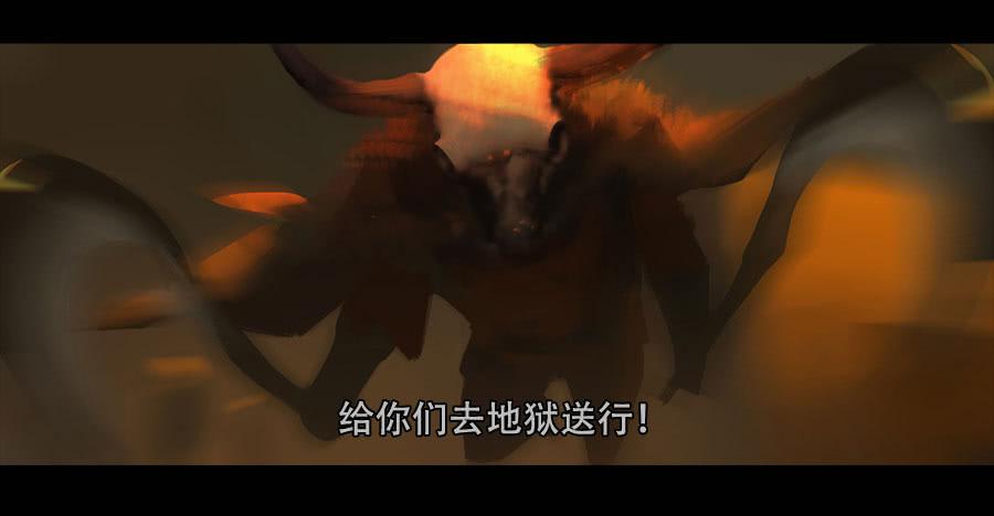 《愤怒的萝卜》第二季 第二十三话劫后重生 第24页