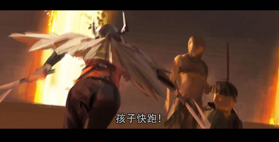 《愤怒的萝卜》第二季 第二十三话劫后重生 第25页