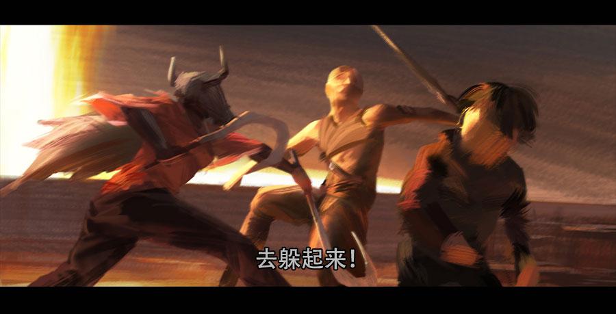 《愤怒的萝卜》第二季 第二十三话劫后重生 第26页