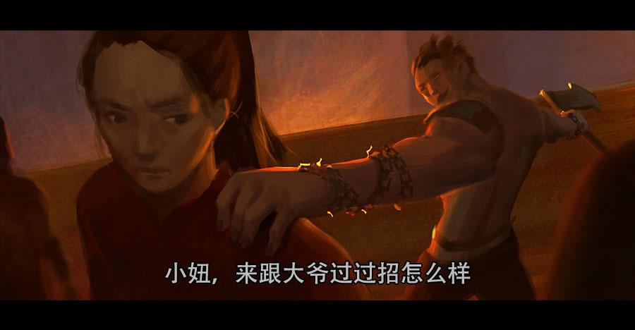 《愤怒的萝卜》第二季 第二十三话劫后重生 第30页