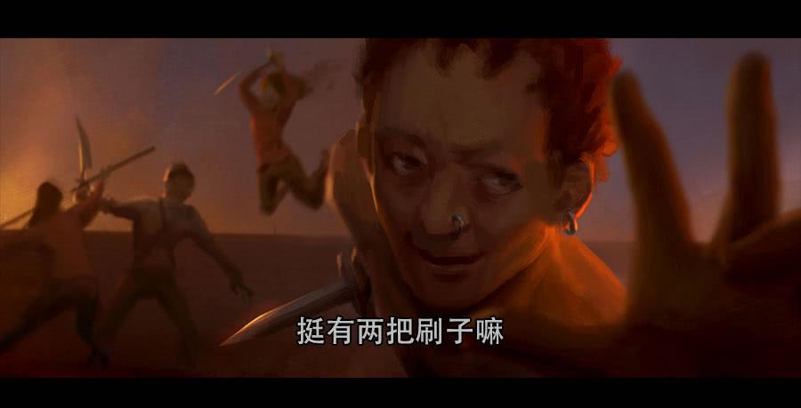 《愤怒的萝卜》第二季 第二十三话劫后重生 第32页