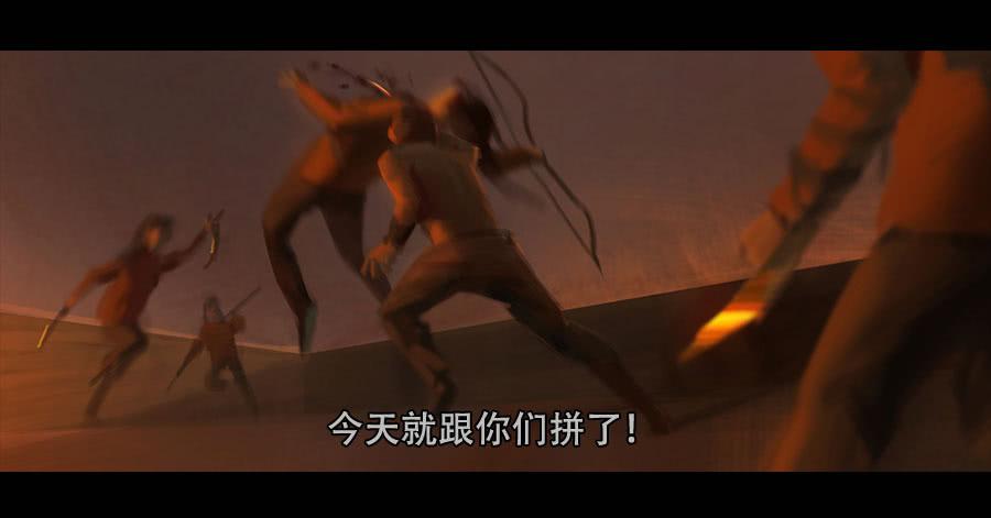 《愤怒的萝卜》第二季 第二十三话劫后重生 第33页