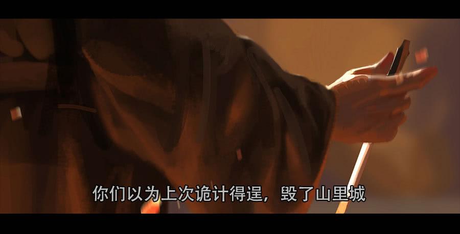 《愤怒的萝卜》第二季 第二十三话劫后重生 第35页