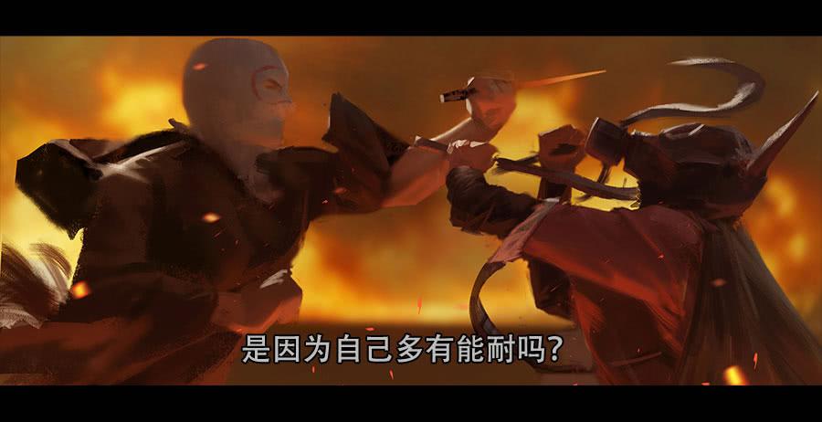 《愤怒的萝卜》第二季 第二十三话劫后重生 第36页