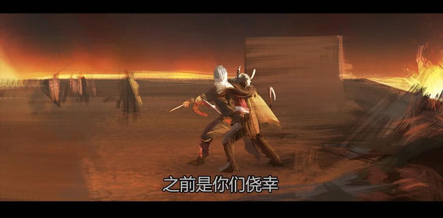 《愤怒的萝卜》第二季 第二十三话劫后重生 第38页