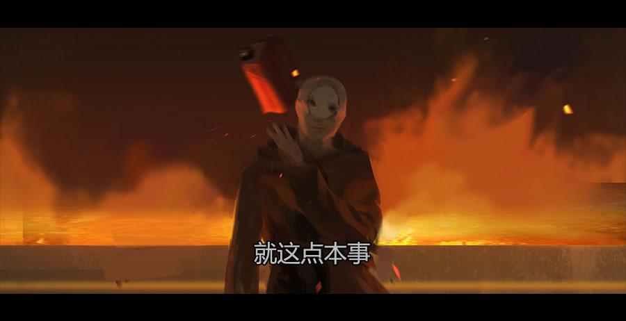 《愤怒的萝卜》第二季 第二十三话劫后重生 第44页
