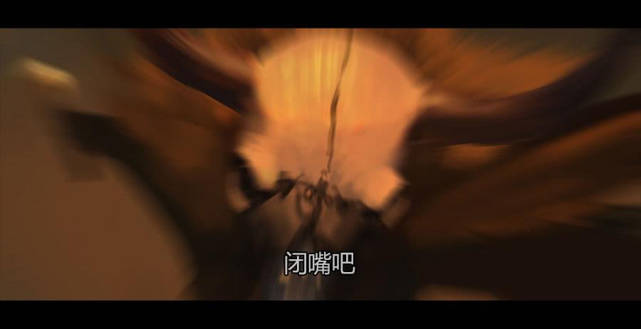 《愤怒的萝卜》第二季 第二十三话劫后重生 第45页