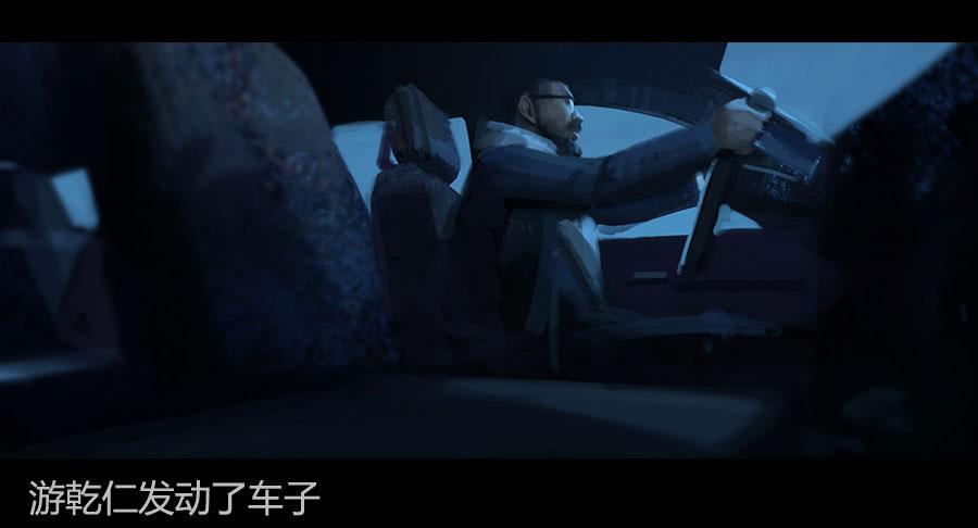 《愤怒的萝卜》第二季 第二十三话劫后重生 第5页