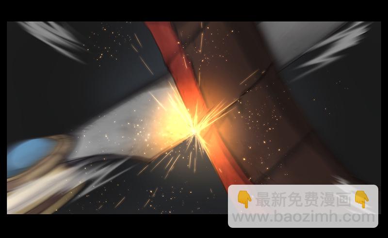 《日蚀黑暗崛起》黑暗降临 第10页