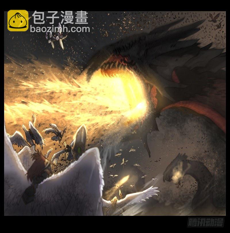 《日蚀黑暗崛起》黑暗降临 第11页