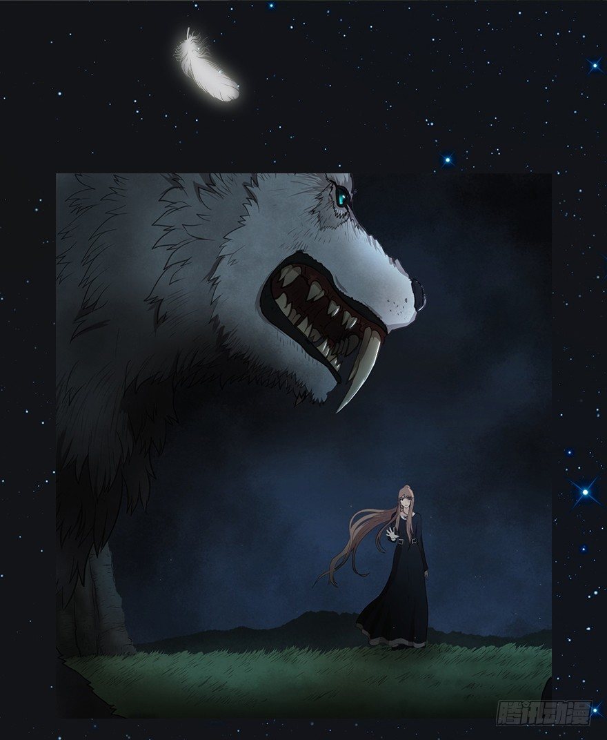 《日蚀黑暗崛起》序章 灾难降临 第19页