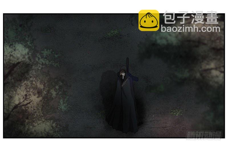 《日蚀黑暗崛起》召唤 第3页