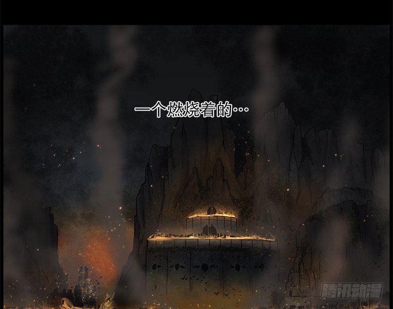 《日蚀黑暗崛起》恶魔 第27页