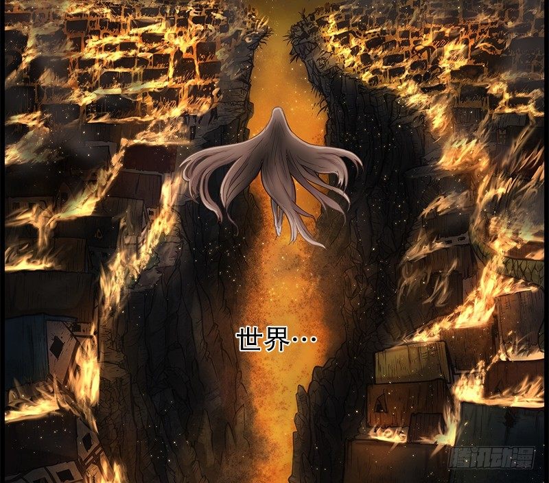 《日蚀黑暗崛起》恶魔 第28页