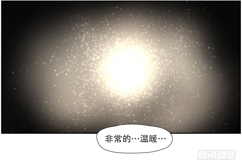 《日蚀黑暗崛起》魔法阵发动 第19页