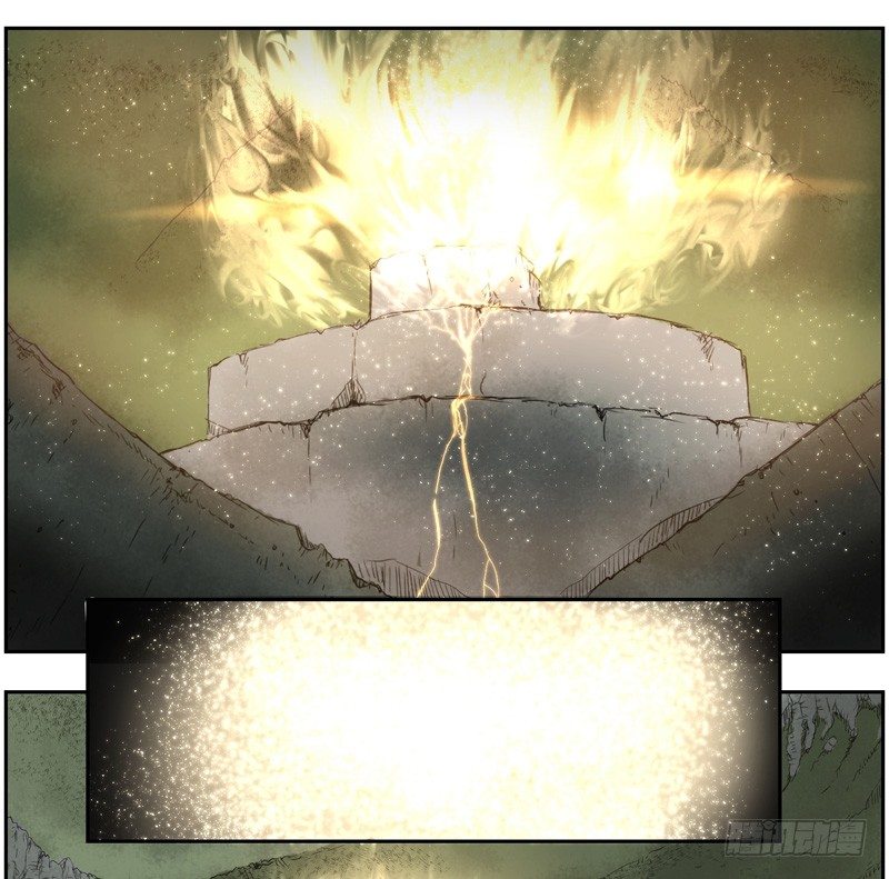 《日蚀黑暗崛起》魔法阵发动 第28页