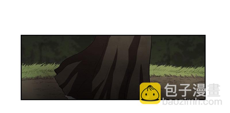 《日蚀黑暗崛起》魔法阵发动 第3页