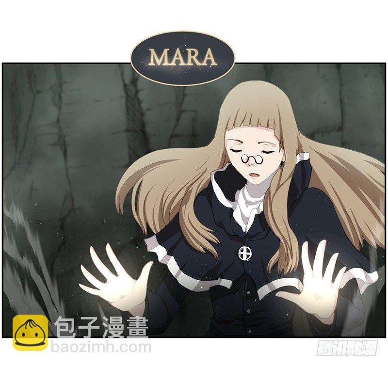 《日蚀黑暗崛起》路亚开始了 第14页