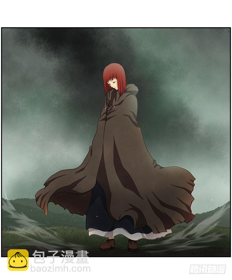 《日蚀黑暗崛起》路亚开始了 第19页