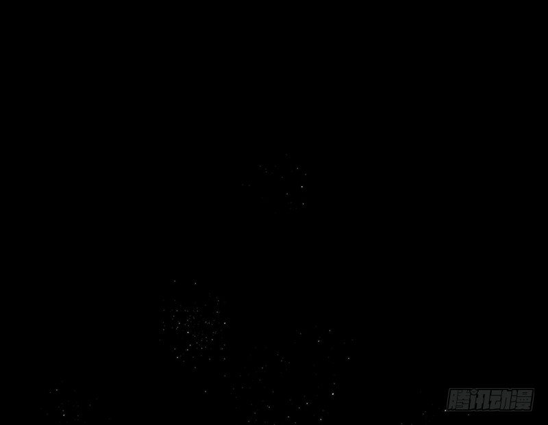 《日蚀黑暗崛起》尘封的记忆 第10页