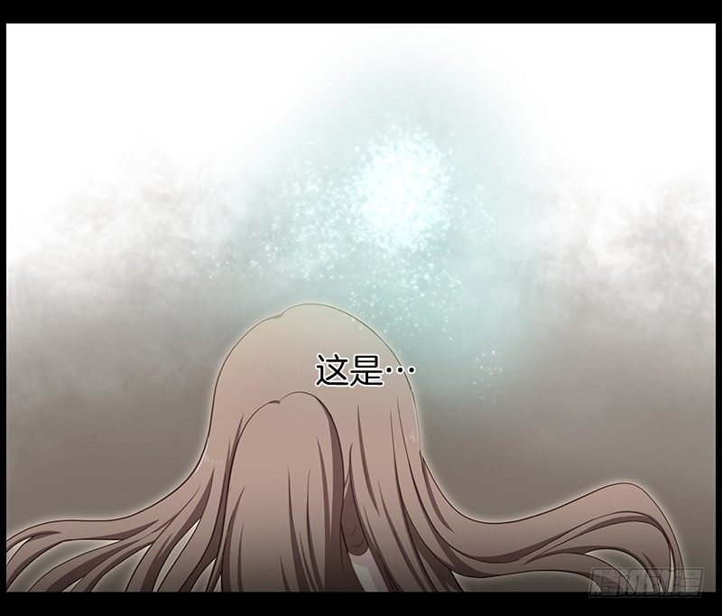 《日蚀黑暗崛起》尘封的记忆 第22页
